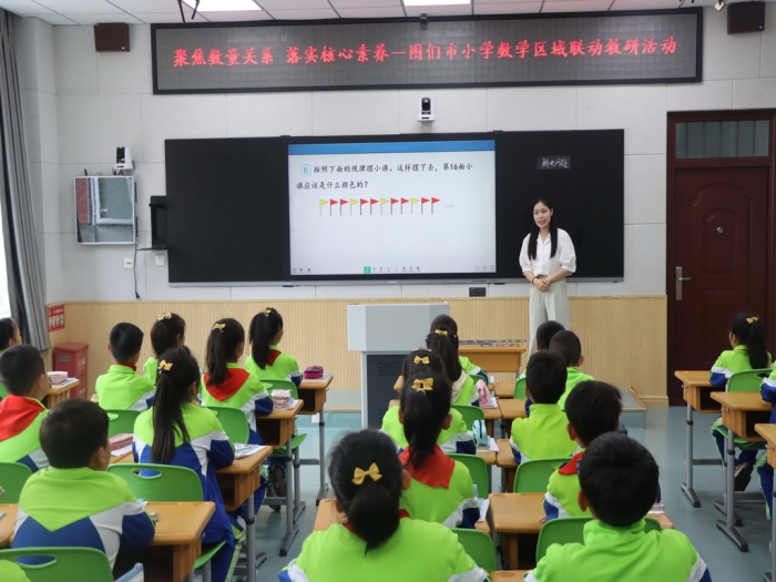 1717658255_3106_82085.jpg 微信图片_20240606101414.jpg