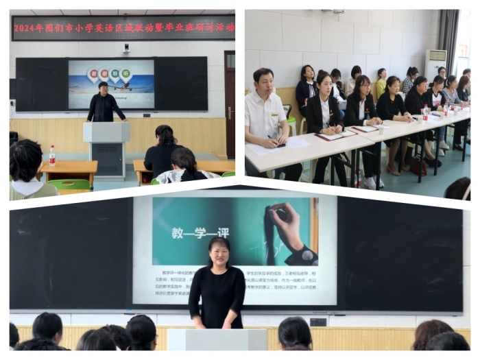 1718091708_6178_79257.jpg 4.jpg