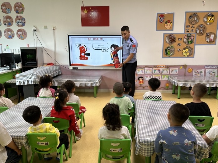 1718609864_2155_16285.jpg 微信图片_20240614150135.jpg