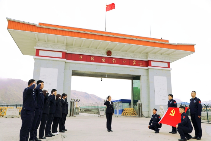 1718696727_7502_93971.jpg 微信图片_20240618152040.jpg