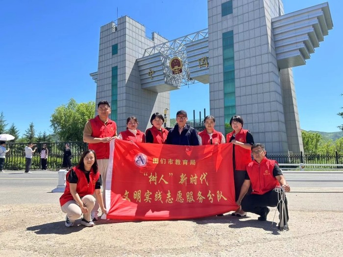 1718704957_8176_40883.jpg 微信图片_20240618162346.jpg