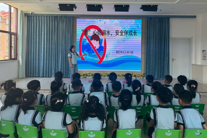 1718867889_572_45047.jpg 微信图片_20240620135130.jpg