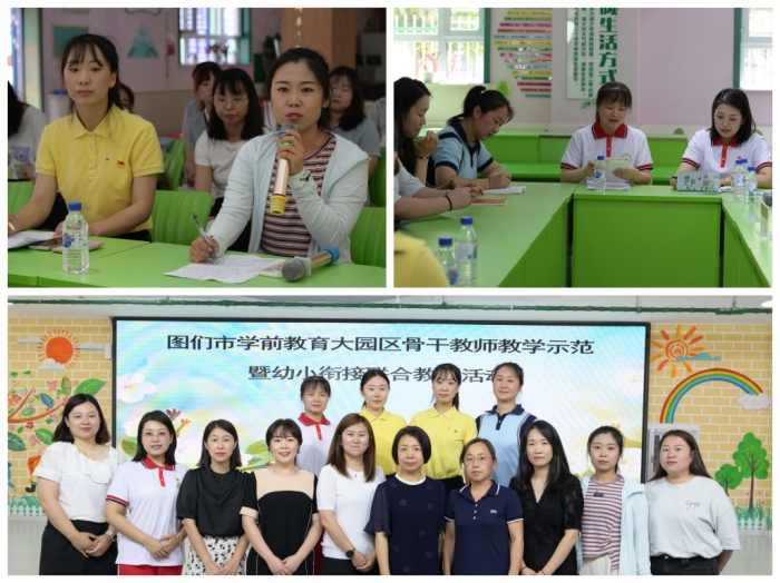 1718955792_7629_45452.jpg 2.jpg