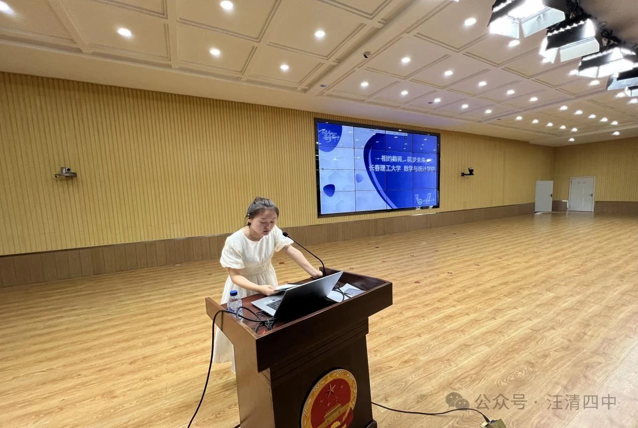 微信图片_20240626105128.jpg