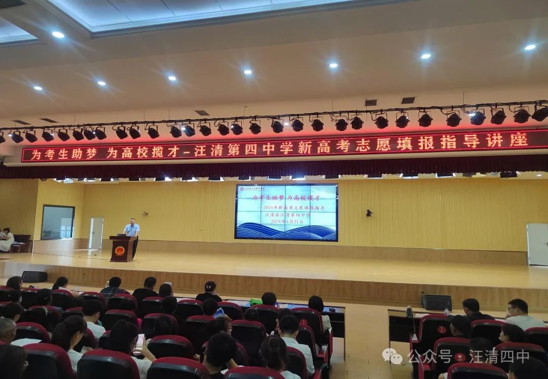 微信图片_20240626110130.jpg