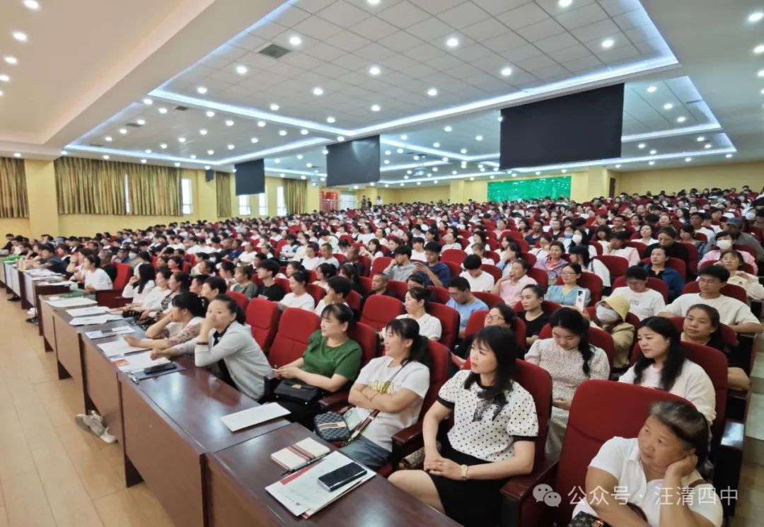 微信图片_20240626110139.jpg