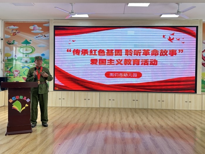 市幼儿园 (2).jpg