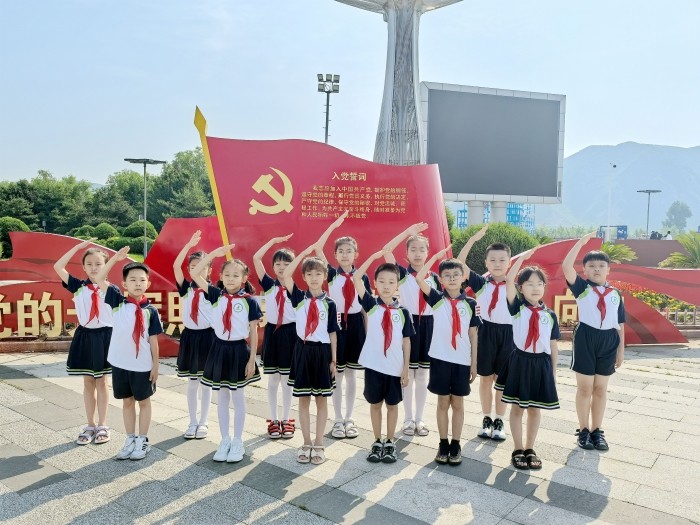 1719903482_4172_53228.jpg 国们红小“永远跟党走 筑梦新时代”七一建党节系列教育活动 (4).jpg