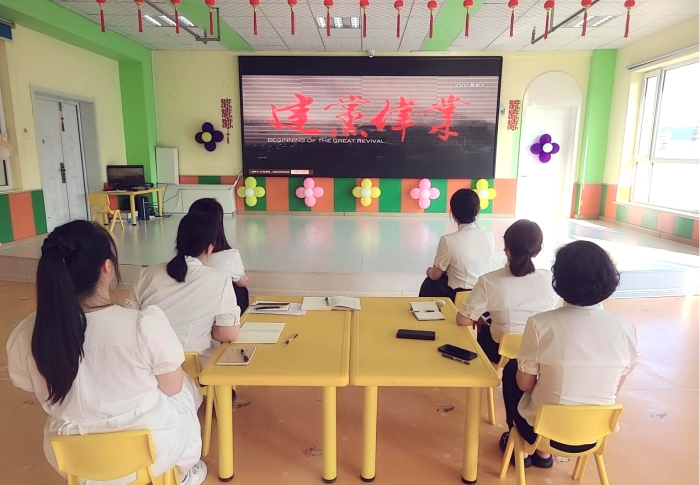 1719903870_587_34689.jpg 图片1.jpg