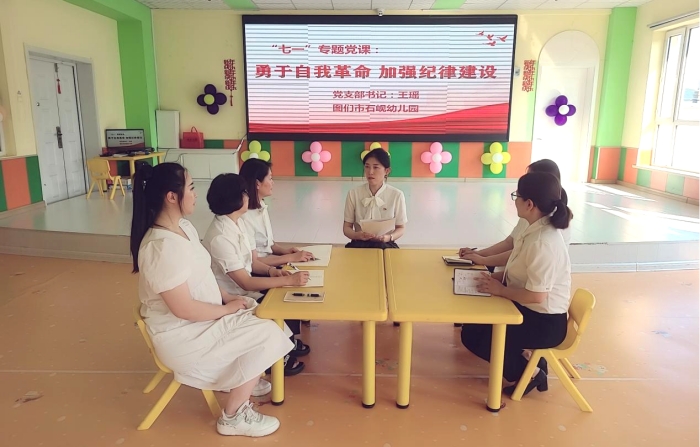 1719903884_5129_53744.jpg 图片3.jpg