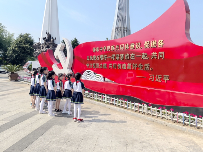 1719903970_6288_22271.jpg 国们红小“永远跟党走 筑梦新时代”七一建党节系列教育活动 (3).jpg