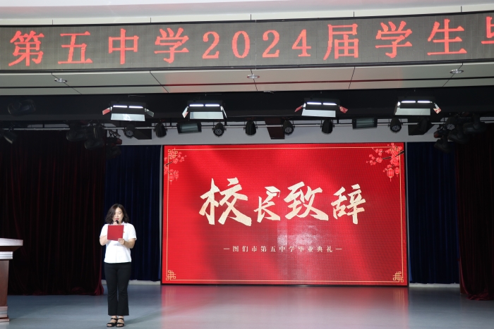 1719904073_3751_22463.jpg IMG_8139.JPG