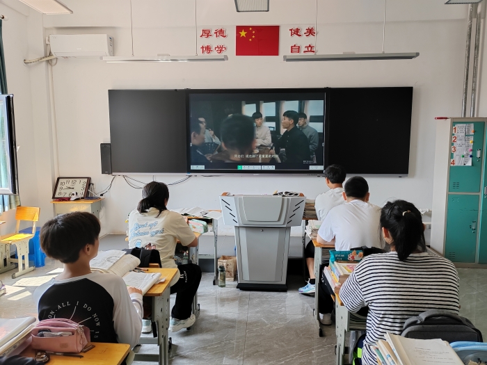 1719904618_8541_97257.jpg 主题班会 (1).jpg