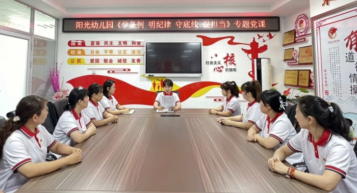 1719904891_8726_63916.jpg QQ图片20240701165416.jpg