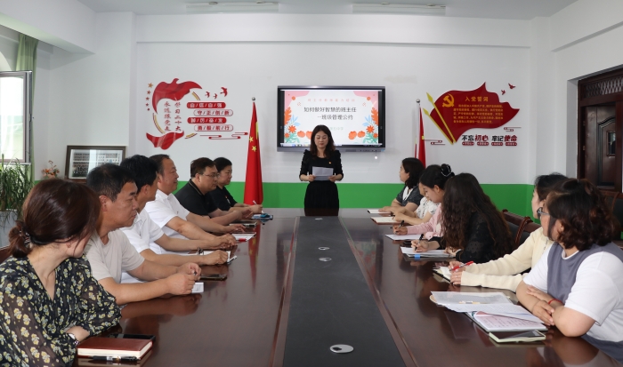 1720424178_4115_77876.jpg 专题培训.JPG