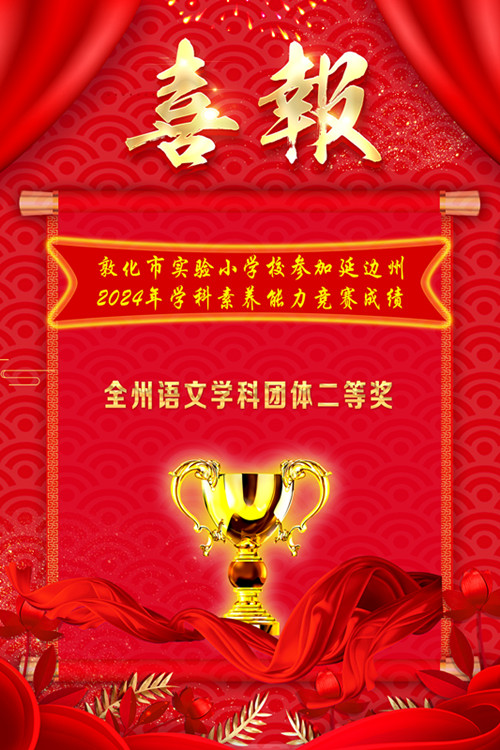 1720502448_9845_92654.jpg 1720502448_9845_92654.jpg