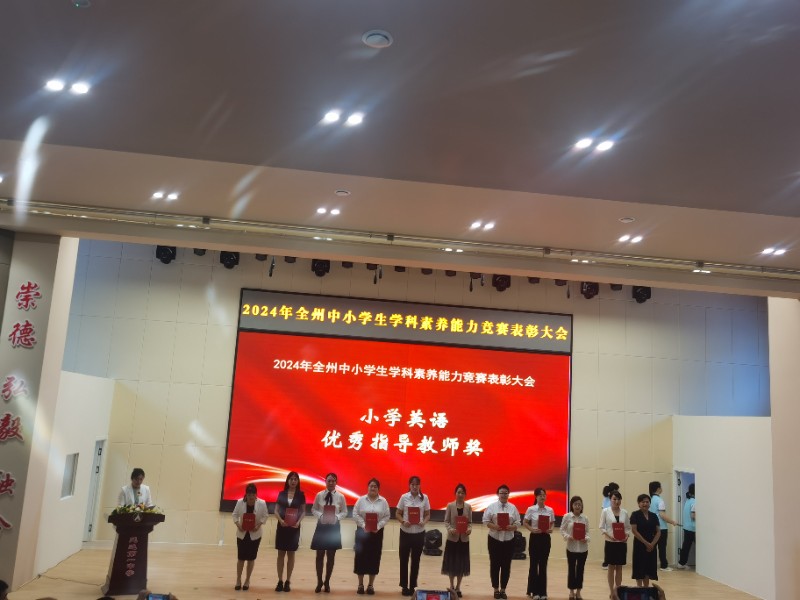 1720502542_9052_25397.jpg 1720502542_9052_25397.jpg