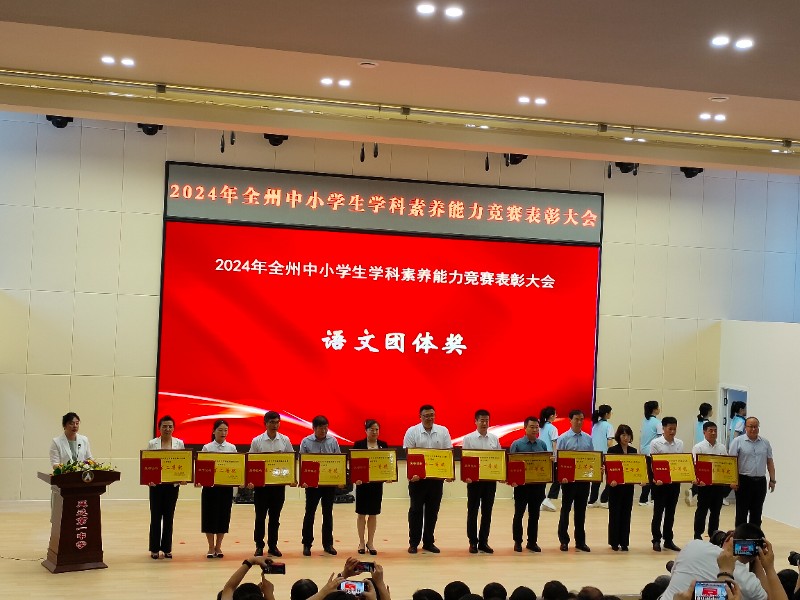 1720502554_9901_88437.jpg 1720502554_9901_88437.jpg