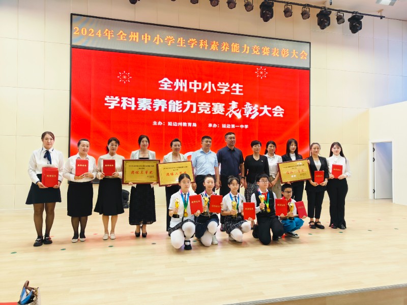 1720502598_878_57370.jpg 1720502598_878_57370.jpg