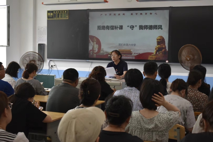 1720509199_8438_94996.jpg 853bdf2a755f9bf071ffce75ee806a6.jpg