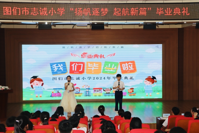 1720615961_3349_26597.jpg 6f0c4da72eebcb1b7b98772433f506e.jpg