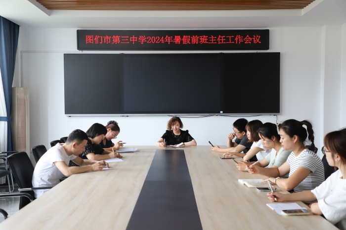 1720685247_5895_15464.jpg IMG_7482.JPG