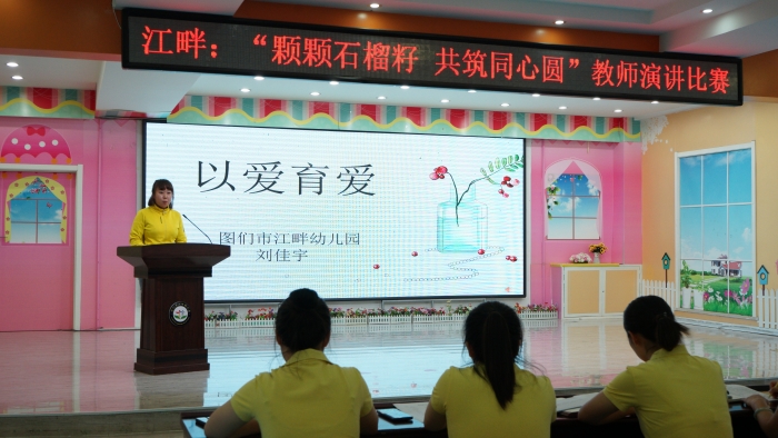 1721041520_4032_89790.jpg DSC04322.JPG