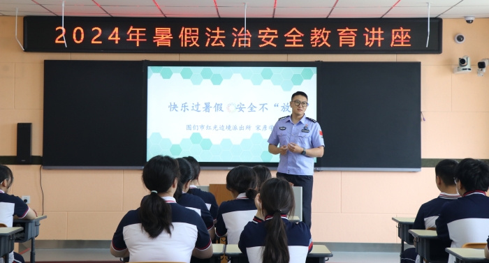 1721355429_1145_82290.jpg IMG_8456.JPG