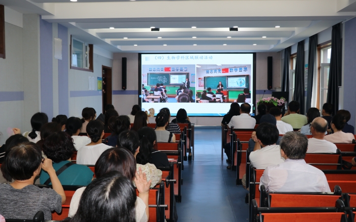 1724323008_3238_81407.jpg 微信图片_20240822161648.jpg