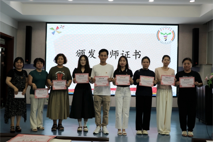 1724323022_7431_50813.jpg 微信图片_20240822161654.jpg