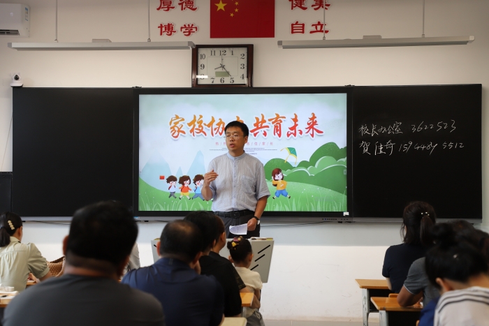 1724417123_715_75805.jpg 微信图片_20240823190621.jpg