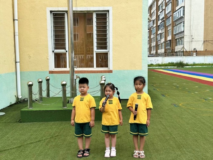 1724660077_8145_27179.jpg 微信图片_20240826125804.jpg