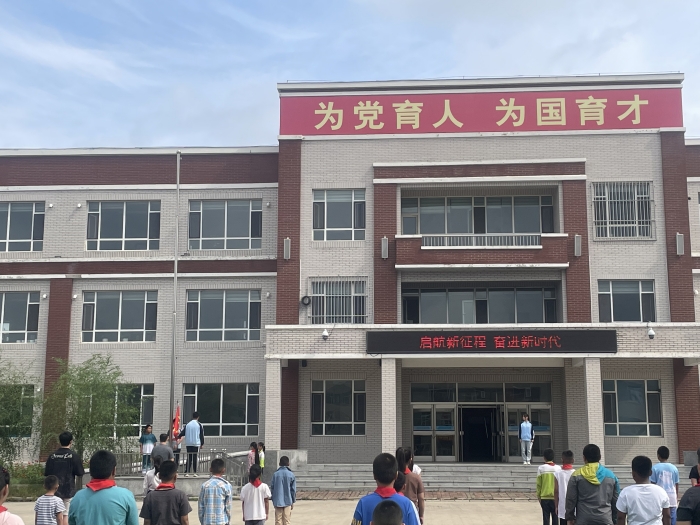 1724738714_1214_93720.jpg 微信图片_20240827101829.jpg