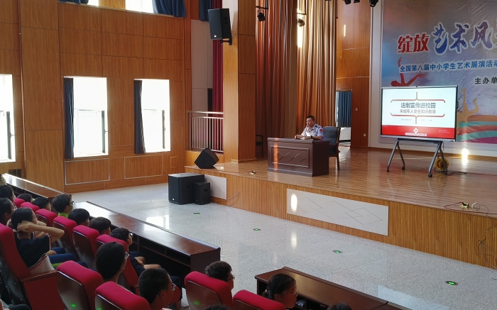 1725011889_7259_96132.jpg 法制讲座(2).jpg