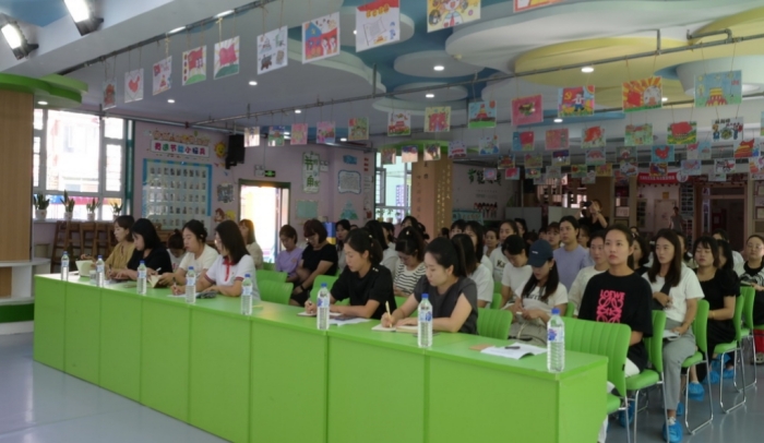 1725012207_7413_33604.jpg 2024下半年学前教育教师暑期培训2.jpg