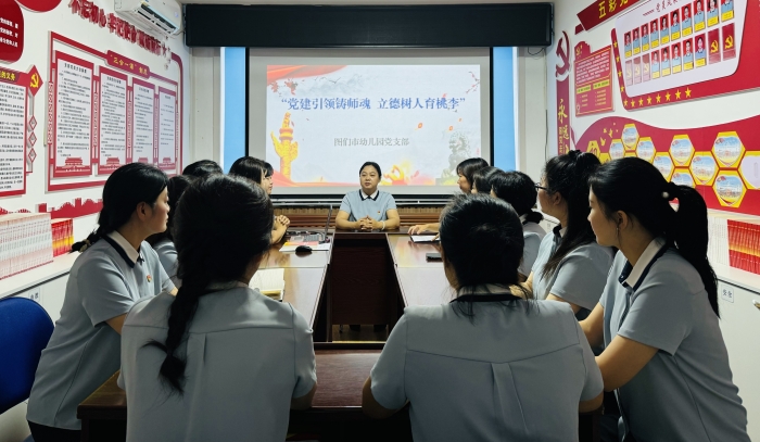 1726033498_8265_52109.jpg 微信图片_20240910162247.jpg