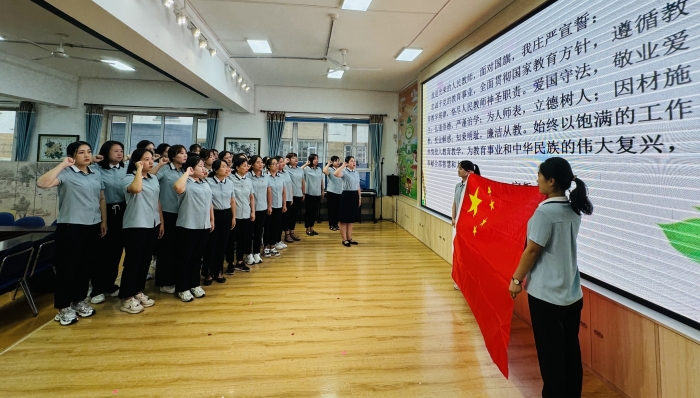 1726033624_5682_90350.jpg 微信图片_20240910162924.jpg