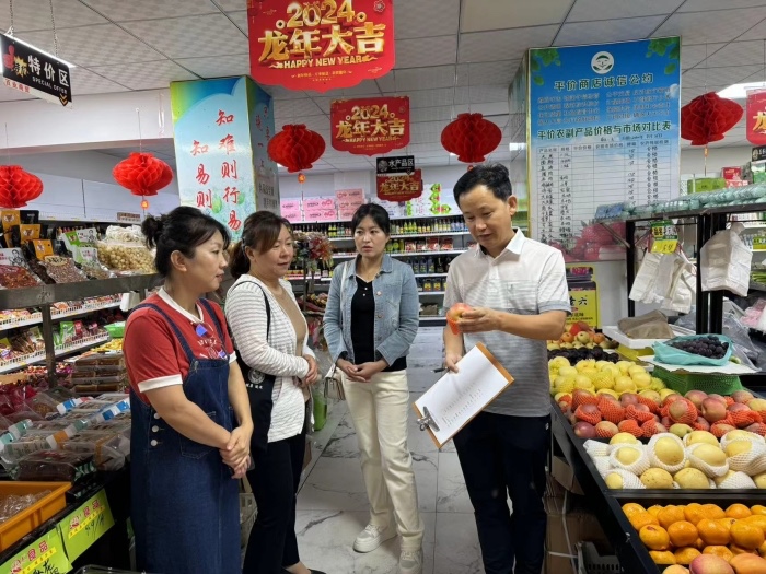 1726049532_6411_56592.jpg 微信图片_20240911155743.jpg