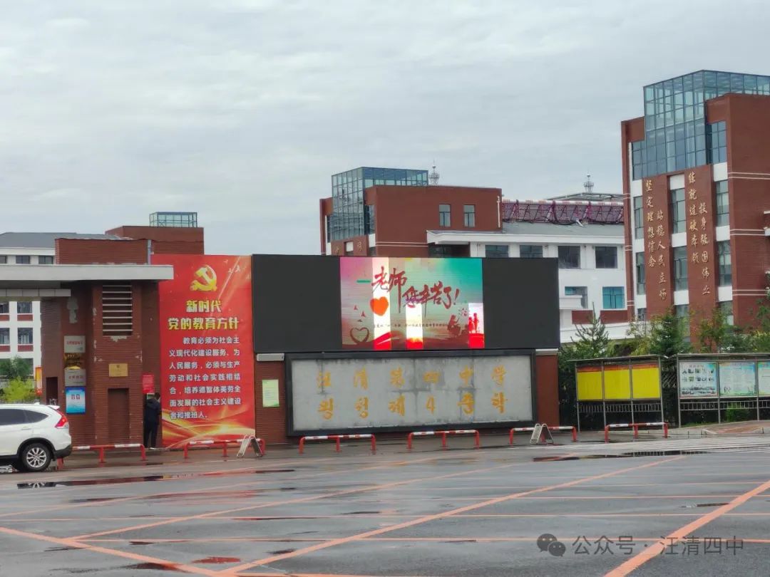 1726101906_7481_72423.jpg 11.jpg