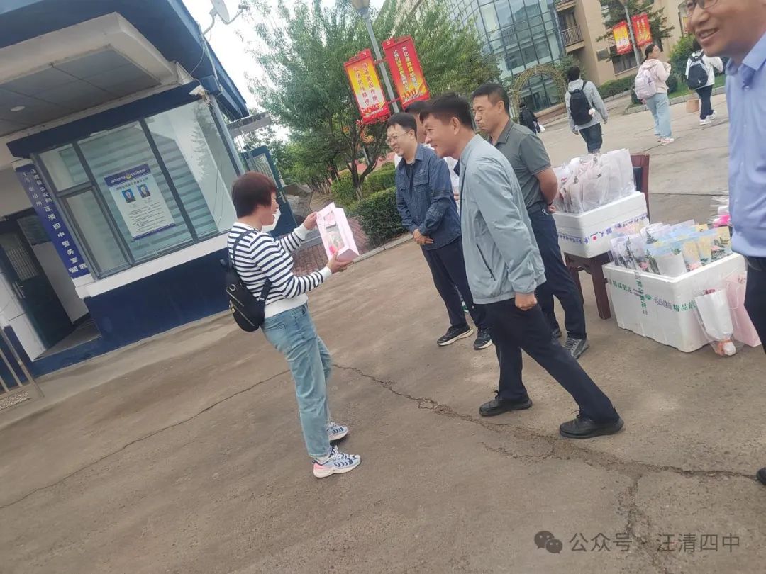 1726102066_5343_41054.jpg 33.jpg