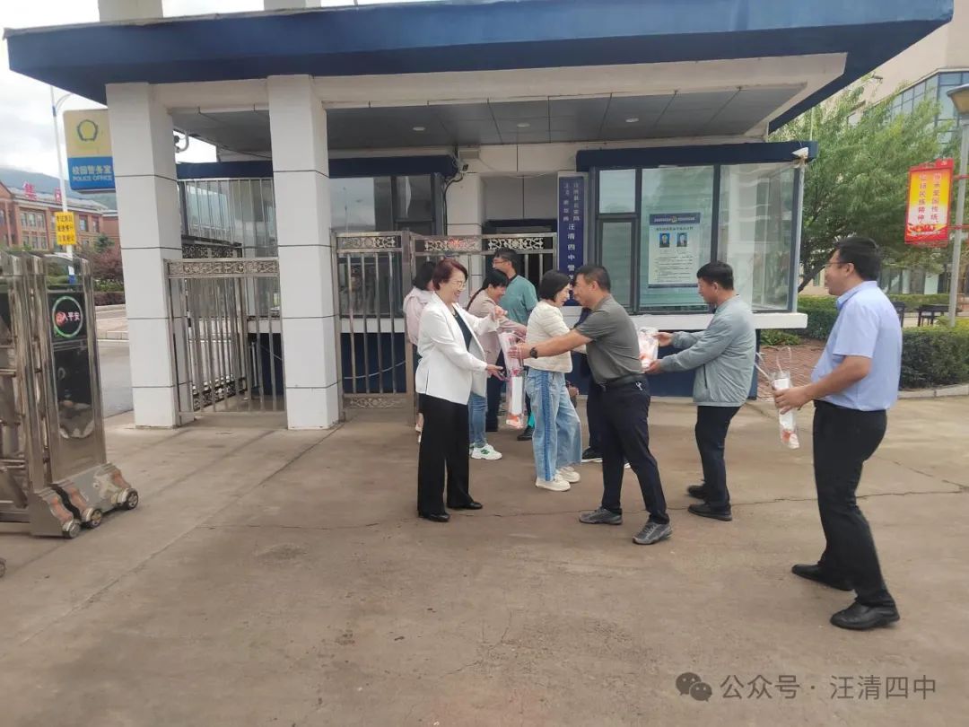 1726102486_8379_57035.jpg 44.jpg