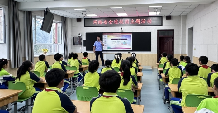 网络安全进校园主题活动.jpg
