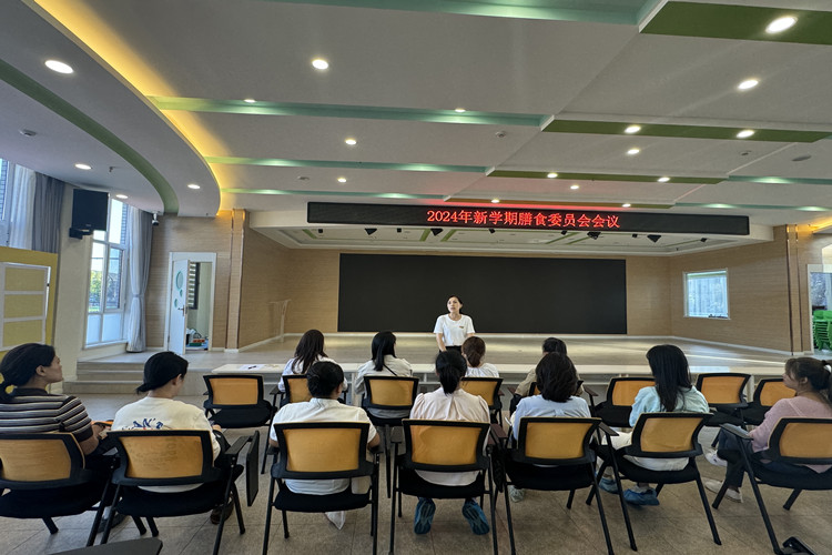 9.13 膳食会.jpg