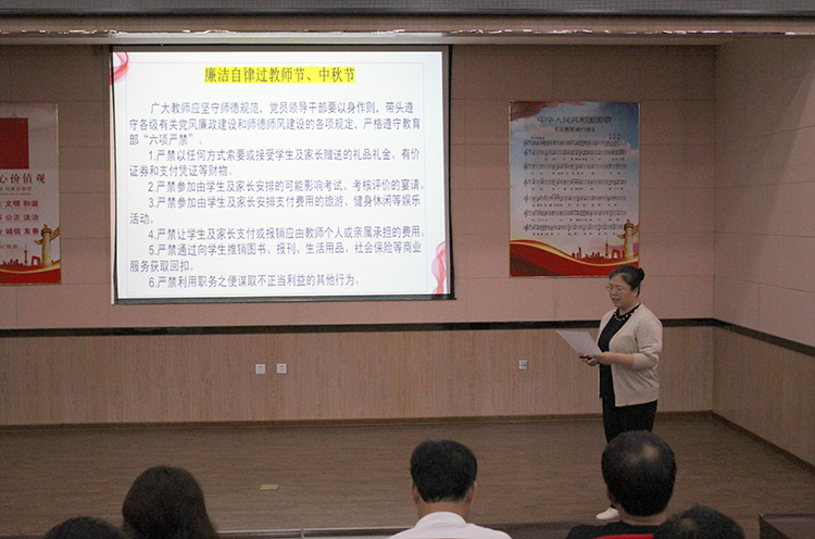 1726294017_4811_59558.jpg 003.jpg