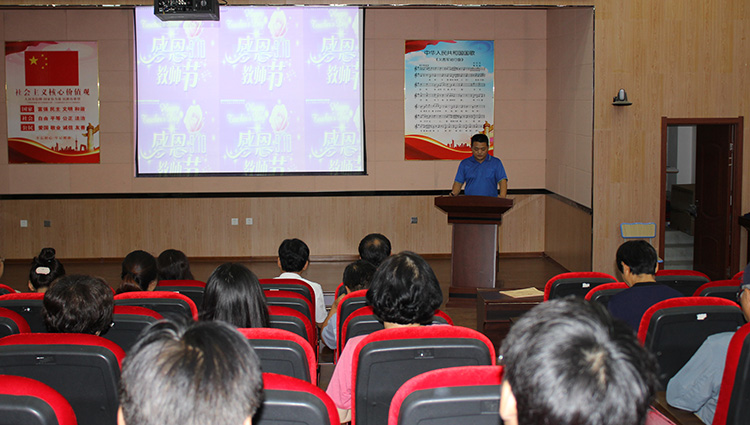 1726294017_4818_42805.jpg 001.jpg