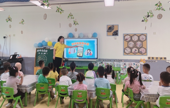 1726298466_5932_65371.jpg 微信图片_20240912145118.jpg