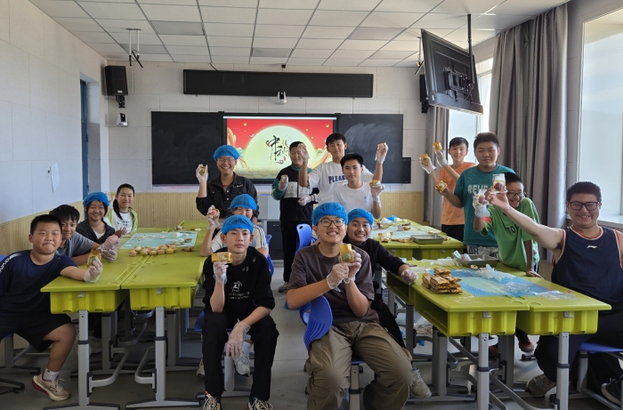 1726298745_3028_37199.jpg 微信图片_20240913085610.jpg