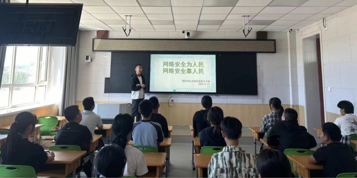微信图片_20240913143941.jpg