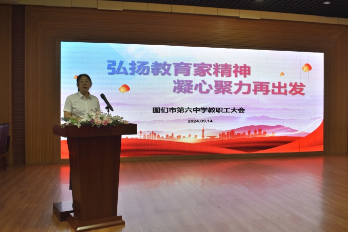 1726641265_3139_14966.jpg _DSC0408.JPG