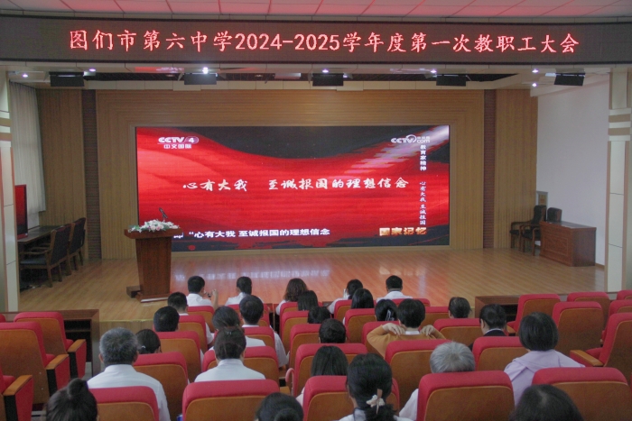 1726641514_6485_54900.jpg 43eb15de4bf1e1a530a8ad223e1eb80.jpg